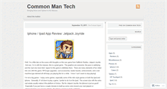 Desktop Screenshot of commonmantech.wordpress.com