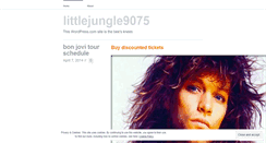 Desktop Screenshot of littlejungle9075.wordpress.com