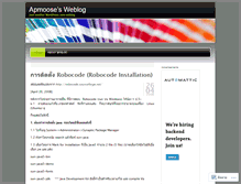 Tablet Screenshot of apmoose.wordpress.com