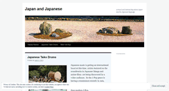 Desktop Screenshot of japanjapanese.wordpress.com
