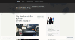 Desktop Screenshot of hakarune.wordpress.com