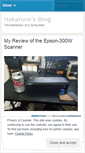 Mobile Screenshot of hakarune.wordpress.com