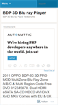 Mobile Screenshot of bdp3dblurayplayer.wordpress.com