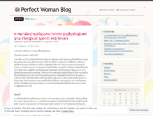 Tablet Screenshot of perfectwoman2009.wordpress.com