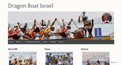 Desktop Screenshot of dragonboatisrael.wordpress.com