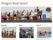 Tablet Screenshot of dragonboatisrael.wordpress.com