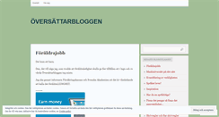 Desktop Screenshot of oversattarbloggen.wordpress.com