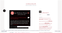 Desktop Screenshot of lasmunecasrusas.wordpress.com