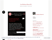 Tablet Screenshot of lasmunecasrusas.wordpress.com