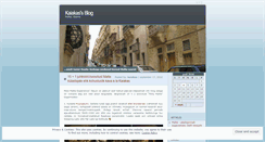 Desktop Screenshot of kaiakas.wordpress.com