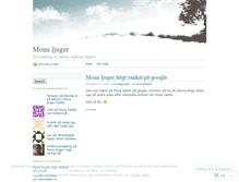 Tablet Screenshot of monaljuger.wordpress.com