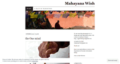 Desktop Screenshot of mahayanawish.wordpress.com