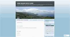 Desktop Screenshot of bankwahabi.wordpress.com