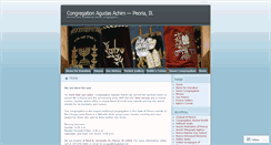 Desktop Screenshot of agudasachim.wordpress.com