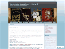 Tablet Screenshot of agudasachim.wordpress.com