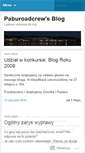 Mobile Screenshot of paburoadcrew.wordpress.com