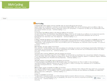 Tablet Screenshot of bncycling.wordpress.com