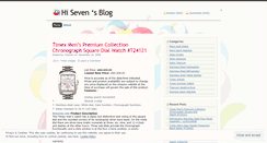 Desktop Screenshot of hiseven.wordpress.com