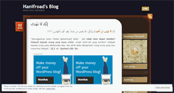 Desktop Screenshot of hanifroad.wordpress.com