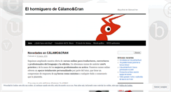 Desktop Screenshot of elhormiguerodecalamoycran.wordpress.com