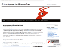 Tablet Screenshot of elhormiguerodecalamoycran.wordpress.com