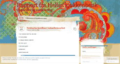 Desktop Screenshot of hellele.wordpress.com