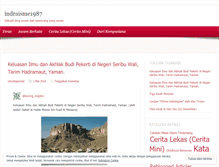 Tablet Screenshot of indraisme1987.wordpress.com