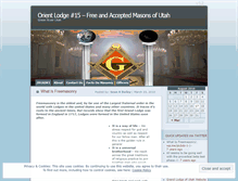 Tablet Screenshot of orient15.wordpress.com