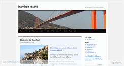 Desktop Screenshot of namhaeisland.wordpress.com