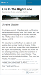 Mobile Screenshot of lifeintherightlane.wordpress.com