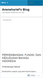 Mobile Screenshot of aneneharief.wordpress.com
