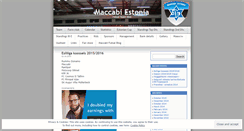 Desktop Screenshot of maccabiee.wordpress.com