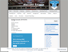 Tablet Screenshot of maccabiee.wordpress.com