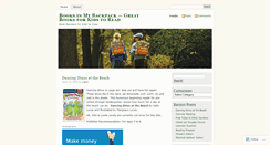 Desktop Screenshot of booksinmybackpack.wordpress.com