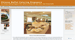 Desktop Screenshot of chinesebuffetcatering.wordpress.com