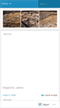 Mobile Screenshot of alejandrojaime.wordpress.com