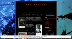 Desktop Screenshot of kikokayama.wordpress.com