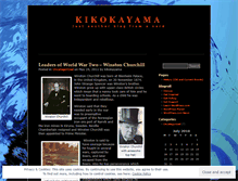 Tablet Screenshot of kikokayama.wordpress.com