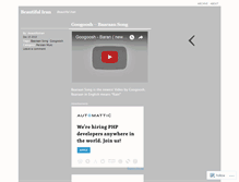 Tablet Screenshot of beautifuliran.wordpress.com