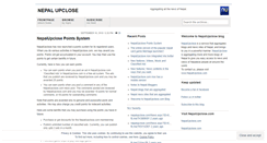 Desktop Screenshot of nepalupclose.wordpress.com