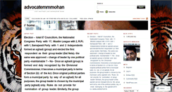 Desktop Screenshot of advocatemmmohan.wordpress.com
