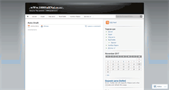 Desktop Screenshot of 1000sarnai.wordpress.com