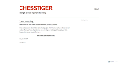 Desktop Screenshot of chesstiger.wordpress.com