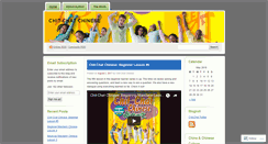 Desktop Screenshot of chitchatchinese.wordpress.com