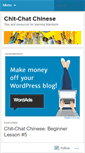 Mobile Screenshot of chitchatchinese.wordpress.com