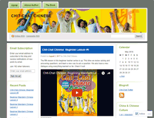 Tablet Screenshot of chitchatchinese.wordpress.com