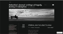 Desktop Screenshot of anunrequitedlife.wordpress.com