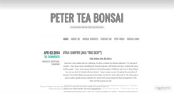 Desktop Screenshot of peterteabonsai.wordpress.com