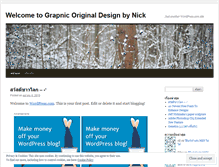 Tablet Screenshot of graphic2original.wordpress.com