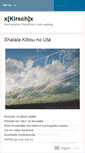 Mobile Screenshot of kirschjel.wordpress.com